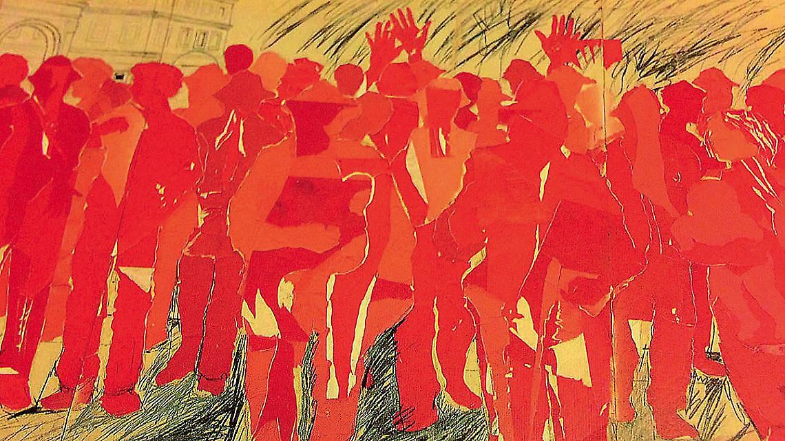 Manifesto della Federazione dei Riformatori